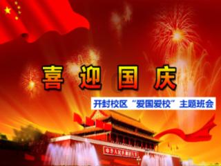 新疆人的“年货清单”增加了哪些进口商品?