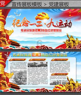 国内资深纹绣培训导师,真妍公司签约纹绣老师——曹霜钰老师