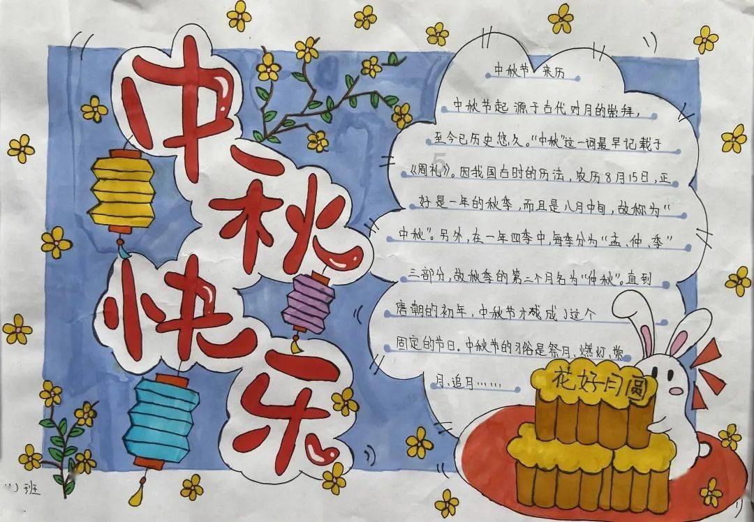 小狗救援行动选关版